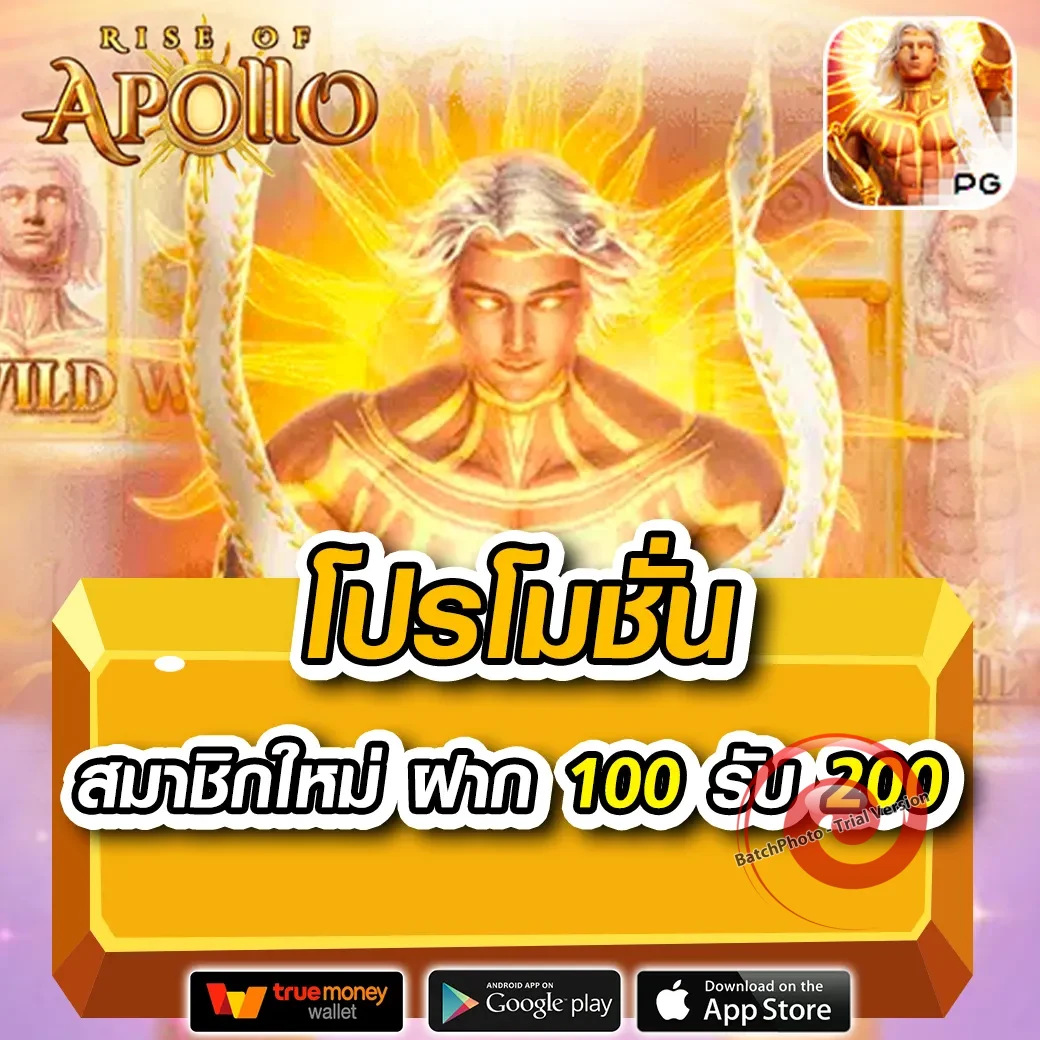 สล็อต firstone168