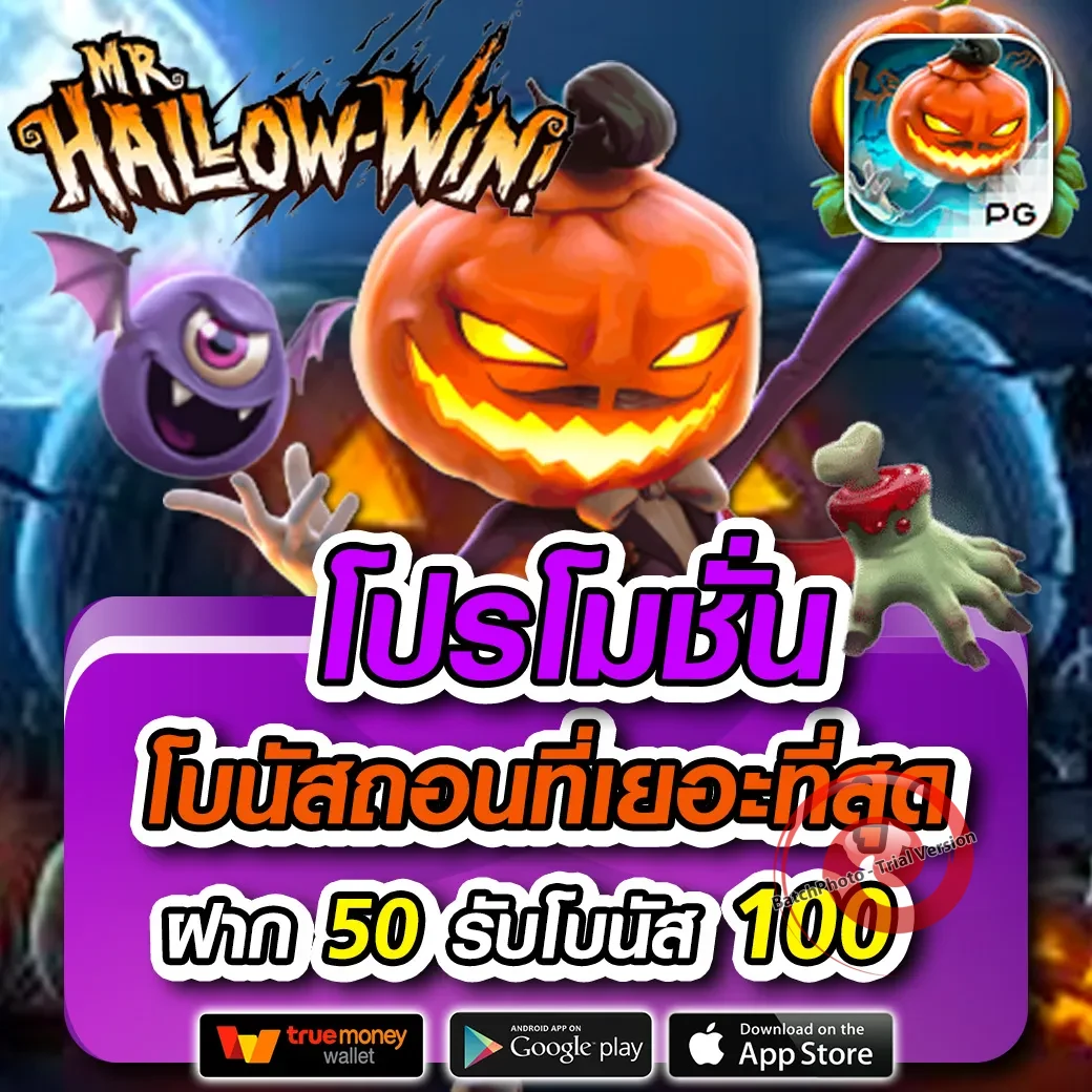 https firstone168 com